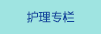 大鸡巴操白虎逼稀缺另类视频国产免费